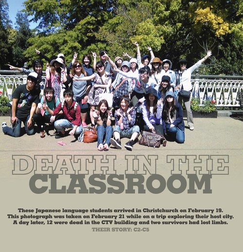 The front page graphic for the Mainlander section of The Press. The image shows a group of Japanese students from Toyama College of Foreign Languages, standing in the Christchurch Botanic Gardens. The main headline reads, "DEATH IN THE CLASSROOM," accompanied by the text, "These Japanese language students arrived in Christchurch on February 19. This photograph was taken on February 21 while on a trip exploring their host city. A day later, 12 were dead in the CTV building and two survivors had lost limbs."